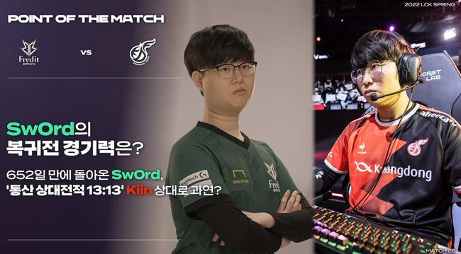 练和工作人 练和工作人