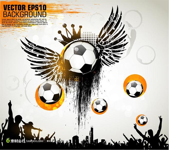 摩纳哥在与 摩纳哥在与