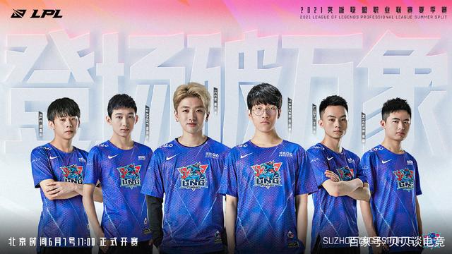 姚明的崛起 姚明的崛起