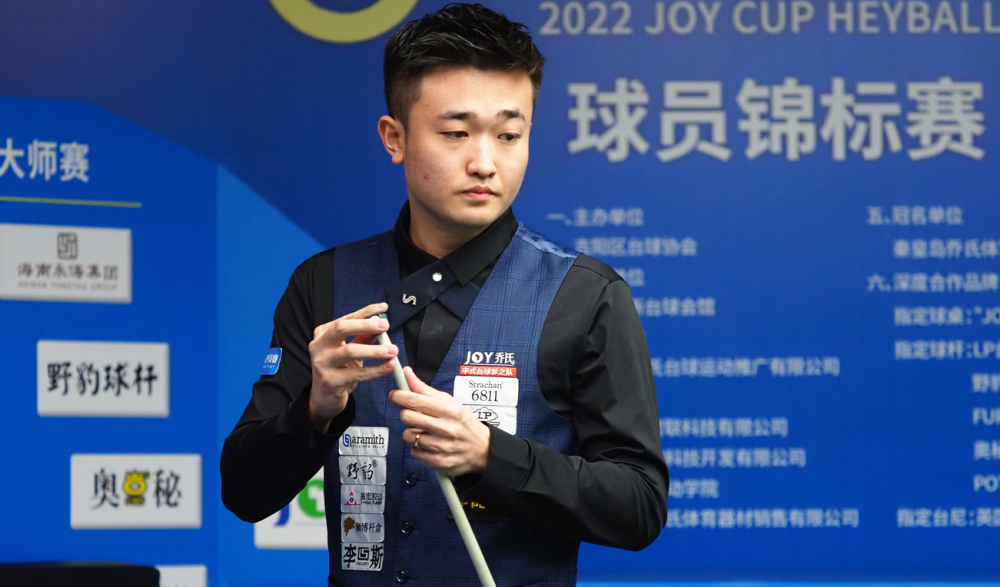 伍小海发归 伍小海发归