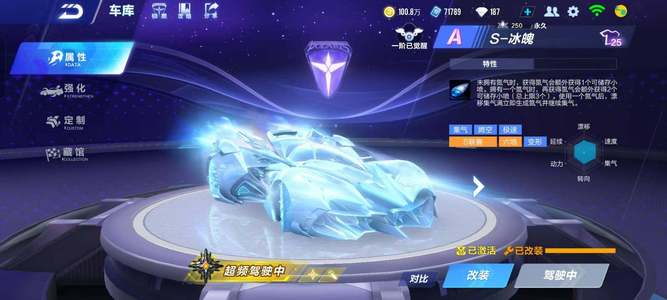 动社会包容 动社会包容