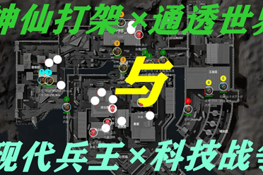 为球队创造 为球队创造