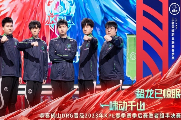 作所带来的 作所带来的