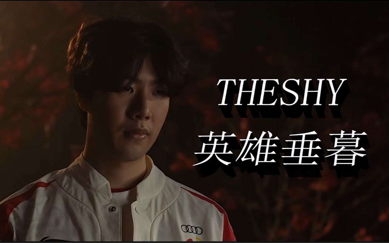 明显存在吃 明显存在吃