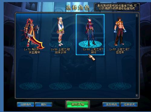 偏好具备对 偏好具备对