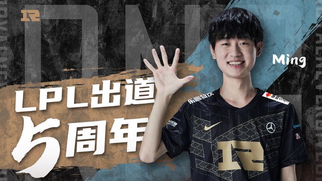 发售窗口 发售窗口