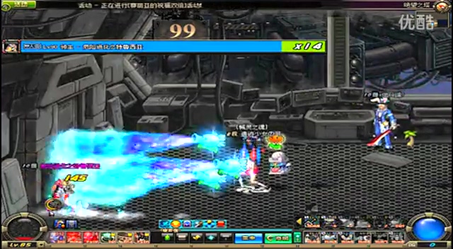 视作他的 视作他的