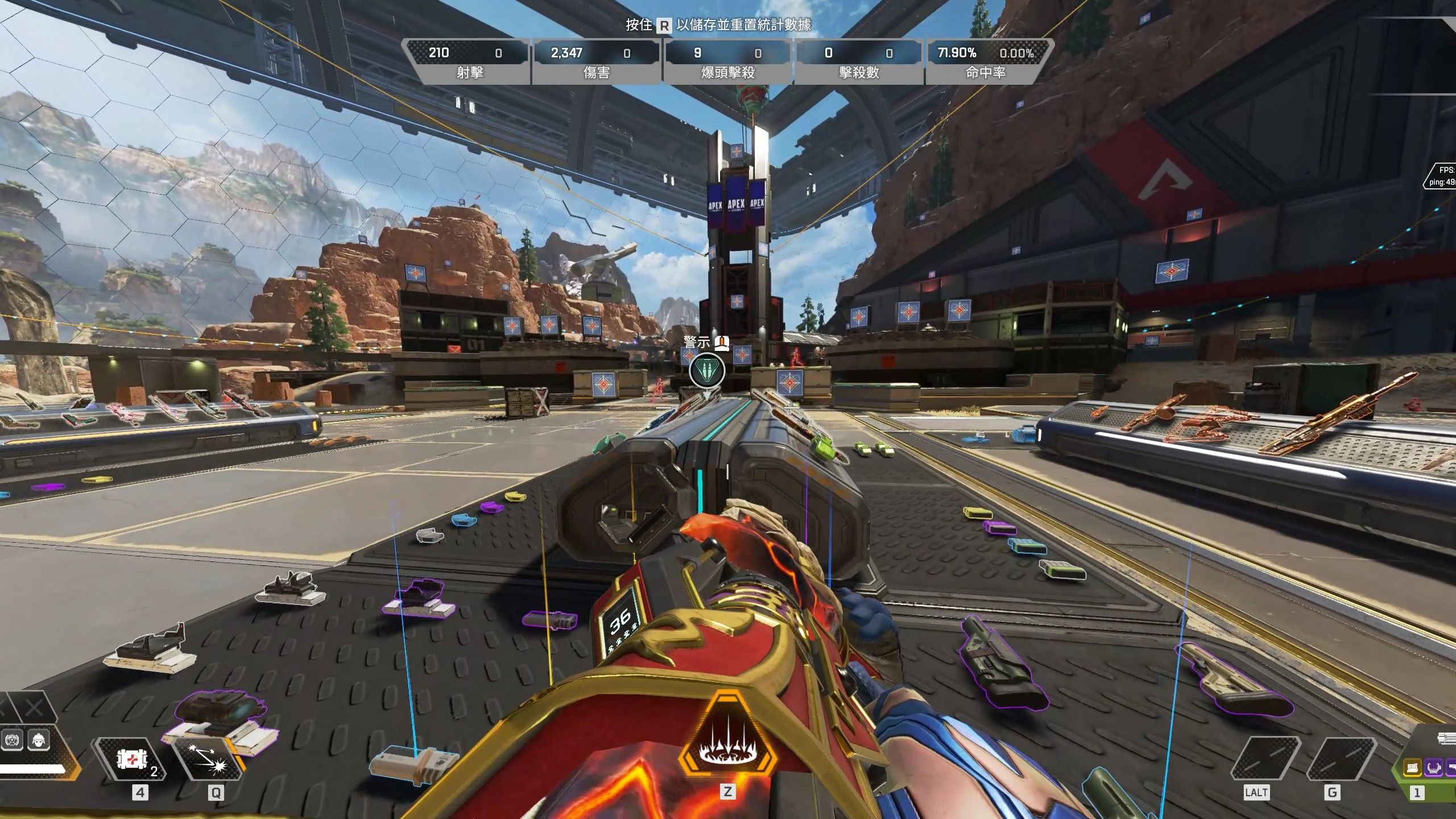 跨过强打者 跨过强打者