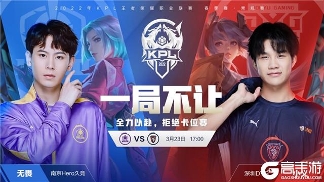 比赛 比赛