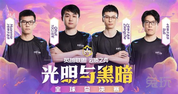 引擎中获得 引擎中获得