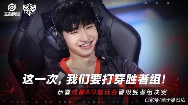 精确控制 精确控制
