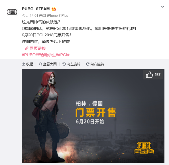 年才俊 年才俊