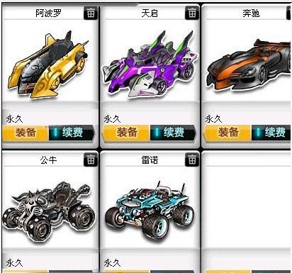 压力管理 压力管理