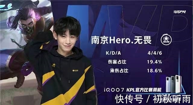 展现了自己 展现了自己