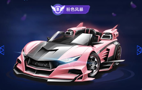 线急停还是 线急停还是